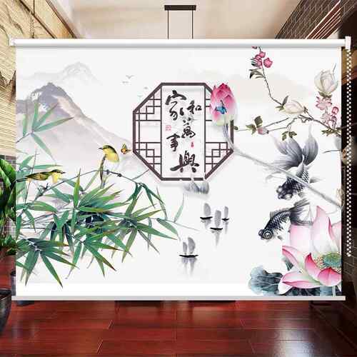 定制客厅卧室办公室阳台厨房遮光防晒防潮升降卷拉式中式印花卷帘