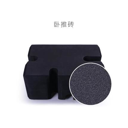 新款直销卧推砖健身力量运动器材卧推垫异型砖举重力量辅助工具