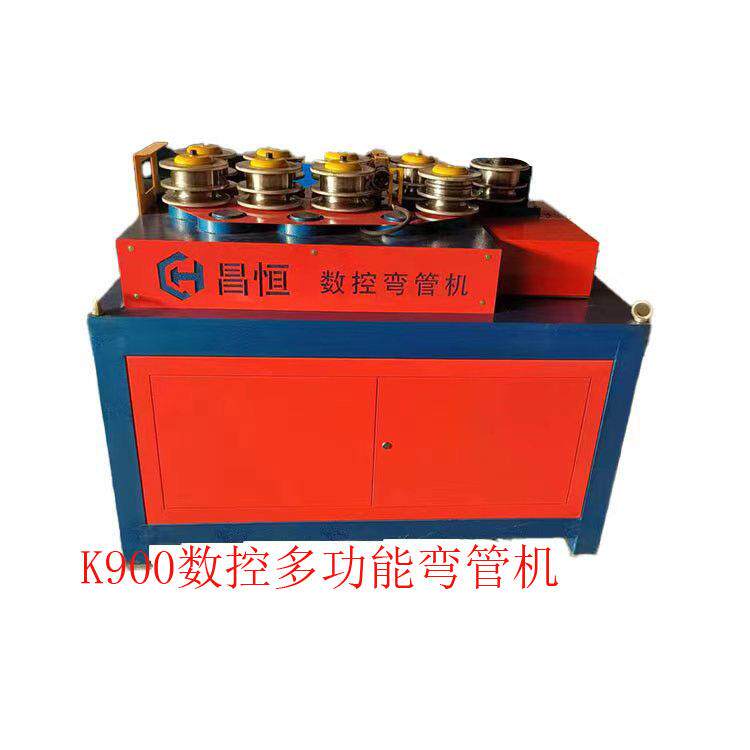 电动弯管机数控角度折弯机农业大棚九轮弯管机