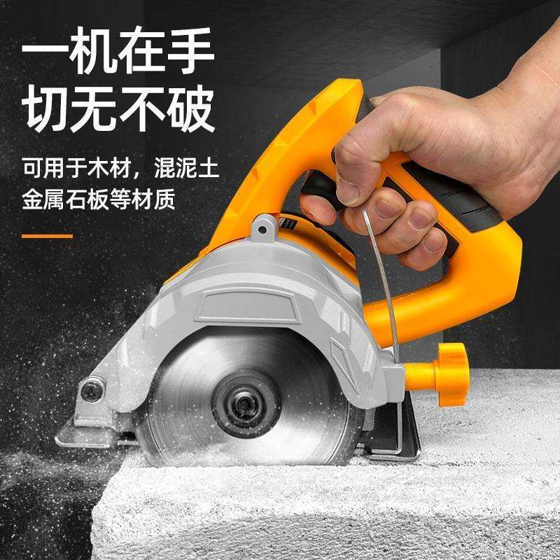 雷亚多石材切割机大功家用瓷砖木材功能HKP石机开槽机率切云割锯图片