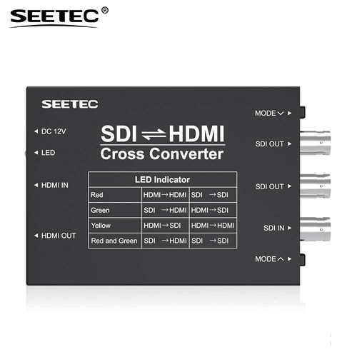 视瑞特 广播级SDI&HDMI双向信号互转器 铝合金外壳多路输出 包邮
