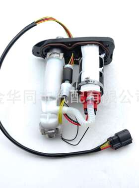 适用Harley-Davidson75305-07A油泵总成75268-07A闪电发货*