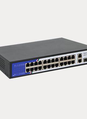安防工程专用权嘉 全千兆国标24+2+1SFP 24口POE交换机网络供电
