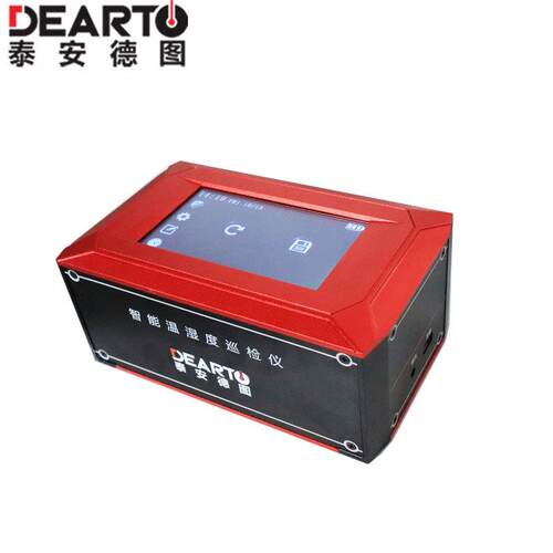 DTZ-300BX1609温湿度巡检仪精准智控赋能环境温湿度均匀性测试