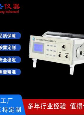 QJ36B常规型电线电缆智能电阻测试仪可测整电线电阻测量仪