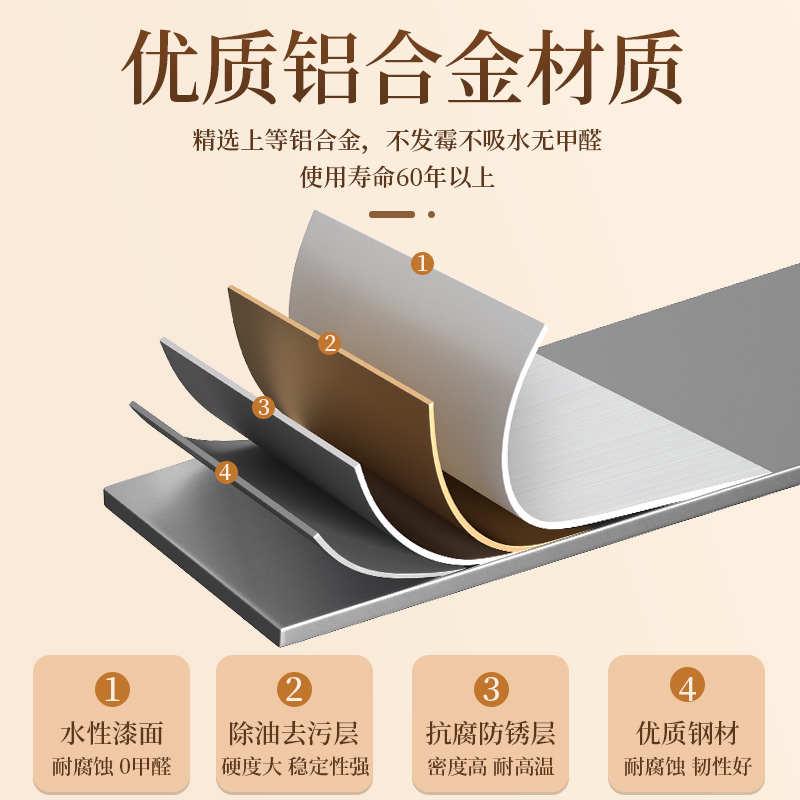法式复古门极简奶油风铝合金卫生间厕所门玻璃隔断浴室卧室平开门