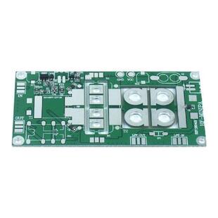 70W Radio Speaker Power Sound Linear SSB Transceiver