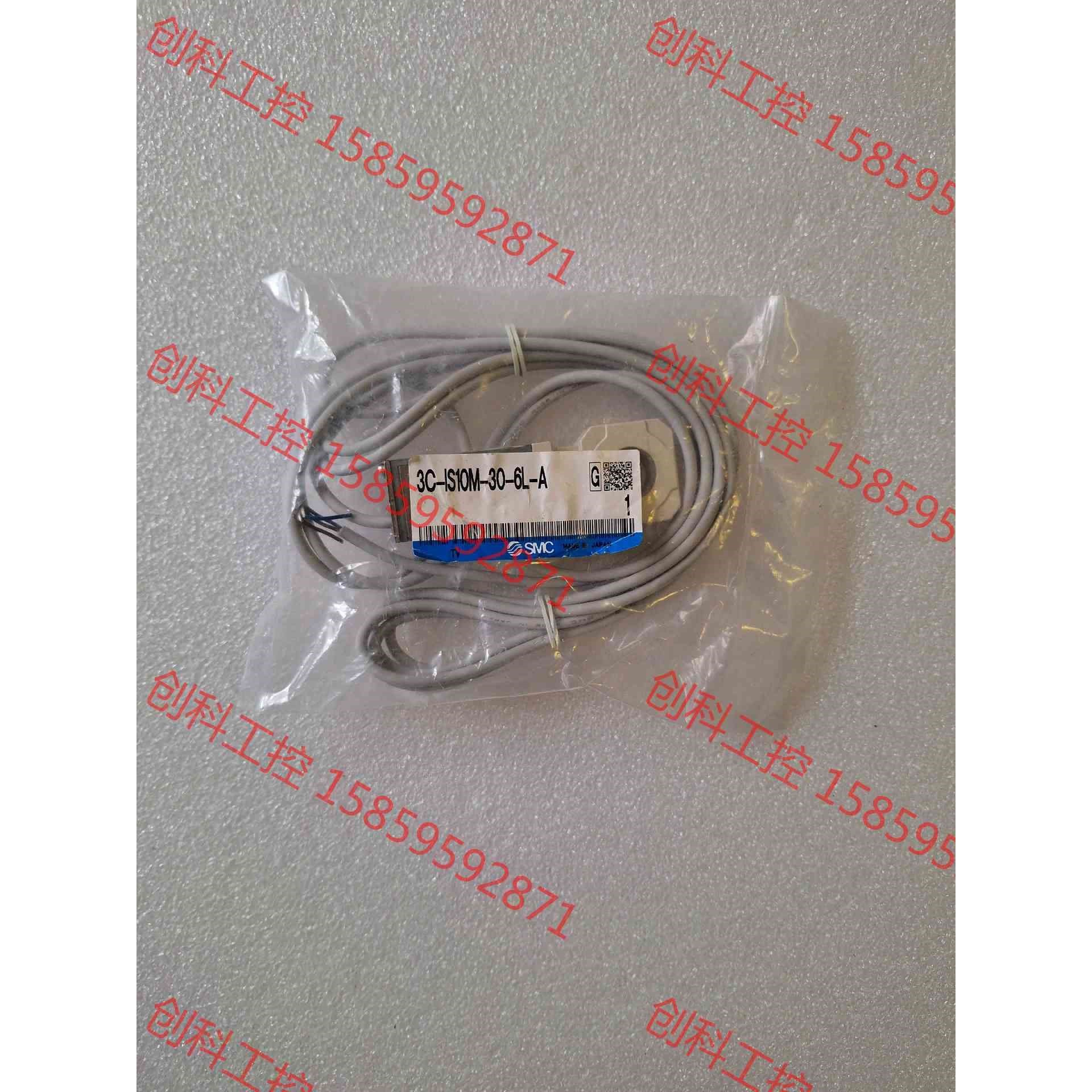 议价 SMC压力开关,IS10M-30--6L-A,全新带包装,质