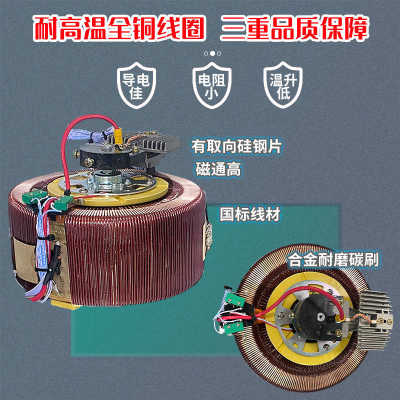 130kva空压机激光机稳压器220V全自动补偿式380v三相稳压器工厂