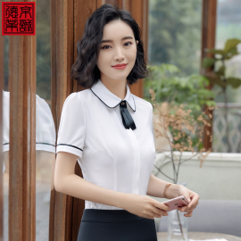 酒店前台收银经理制服饭店，接待服务员工作服，夏装职业衬衫女短袖女