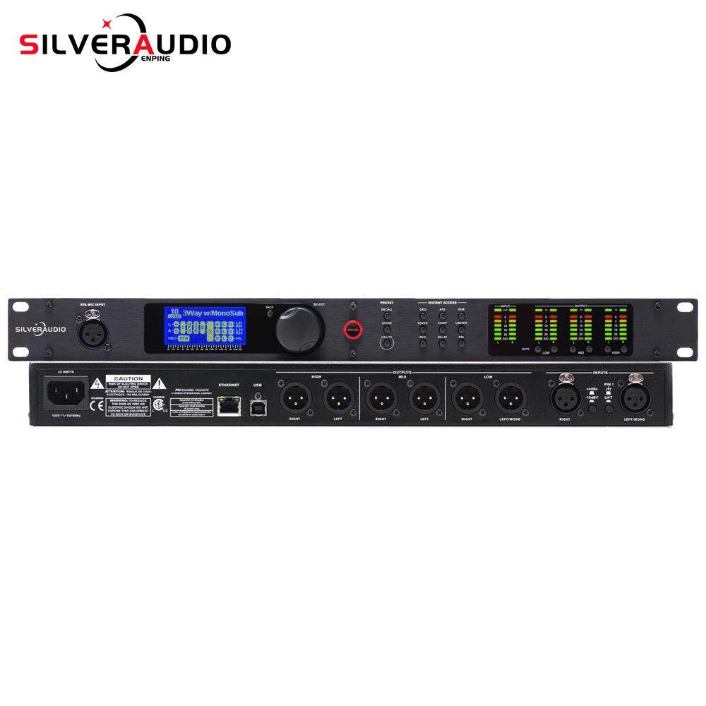 GAX-PA2+音频数字处理器KTV舞台效果器扬声器管理系统效果器