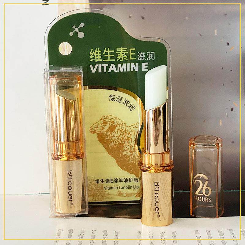 Bqcover佩翘封面绵羊油护唇膏 维生素E维他命滋润保湿唇部防干裂