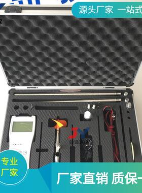 水流速仪 直读式水质流速仪 LS1206b型手持式流速仪