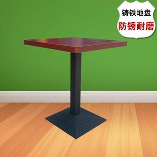简约小方桌70CM咖啡厅洽谈桌子正方形餐桌酒店西餐厅奶茶店铸铁