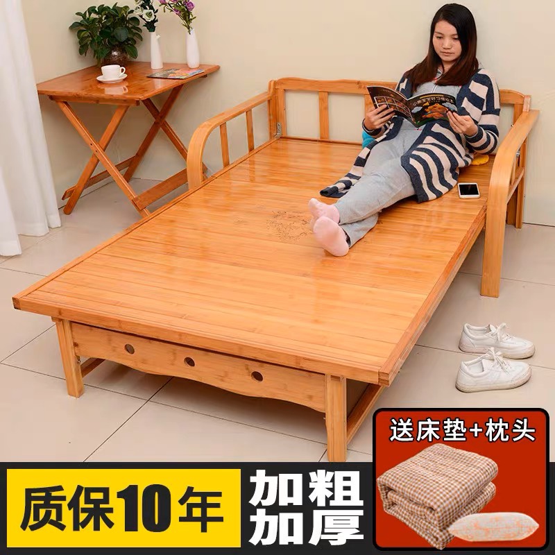 竹沙发床可折叠单人午休两用小户型多功能双人家用简易办公室凉椅
