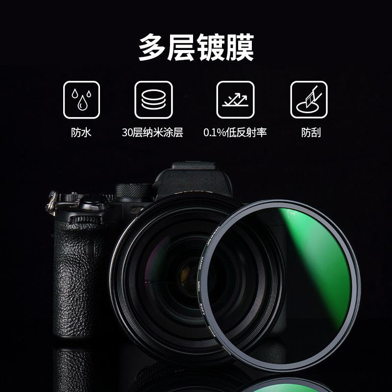 NEEWER/纽尔高清SOFT GND8渐变色镜平衡光比镜多卡口尺寸相机滤镜