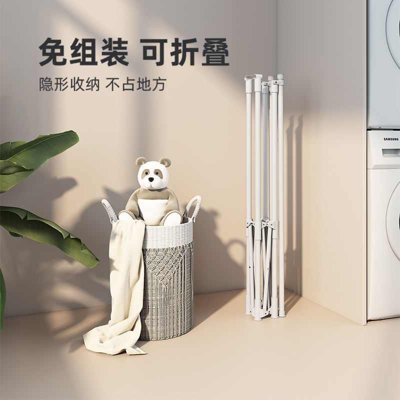 宿舍家用阳台晾衣杆折叠式简易落地晾衣架卧室内挂衣架单杆晒衣服