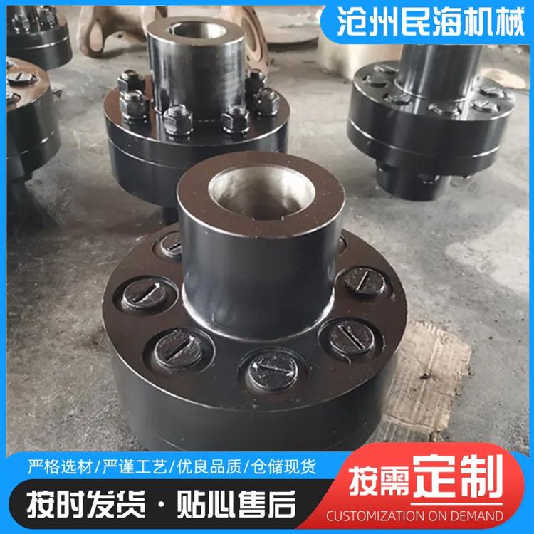 TL型弹性注销联轴器TL弹性套柱销弹性联轴器电机联轴器对轮联轴器