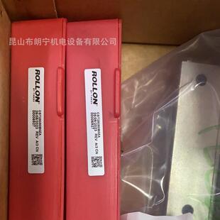 意大利ROLLON不锈钢伸缩导轨LTF44系列DSS43-1970-2005 滑块