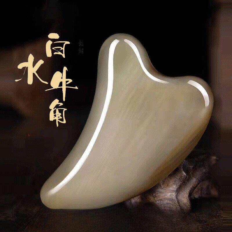 【叶树江】白水牛角刮板全身万能面眼美容精油瘦脸神器