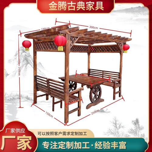 防腐木露台葡萄架楼顶爬藤架屋顶花园凉亭户外楼上遮阳棚楼台凉棚