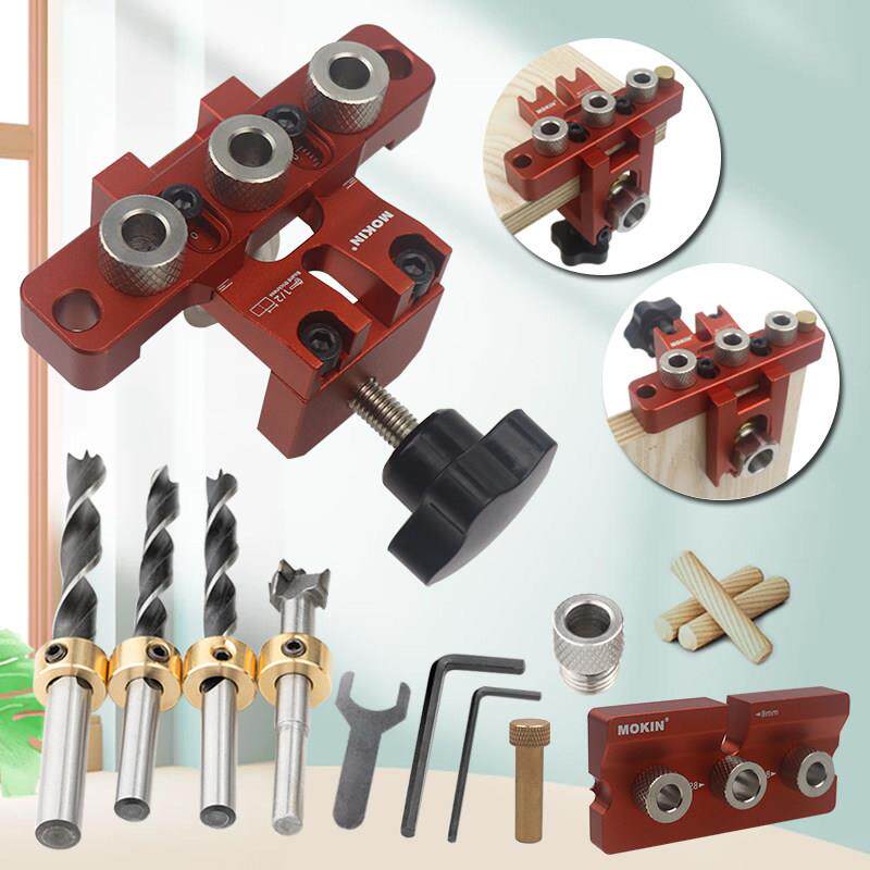 木工三合一打孔定位器层板托 托连接件偏心轮钻孔家俱拼装钻孔工