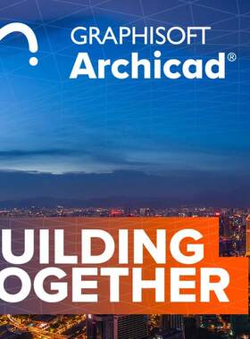 Archicad软件BIM设计建筑规划室内园林建模渲染建筑景观制图代做