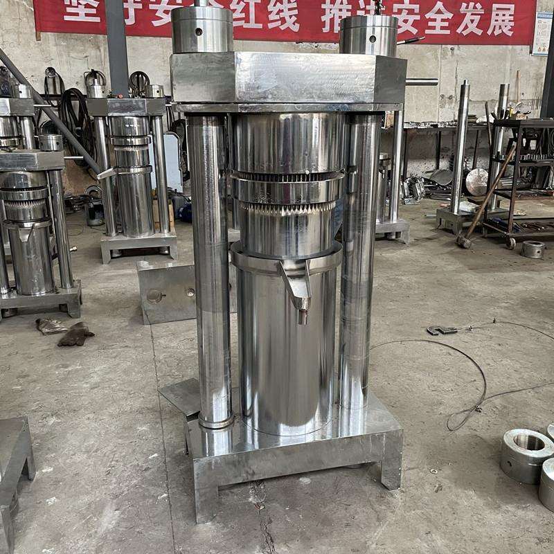 小型芝麻香油机 家用电立式花椒籽压榨机 全自动液压榨油机
