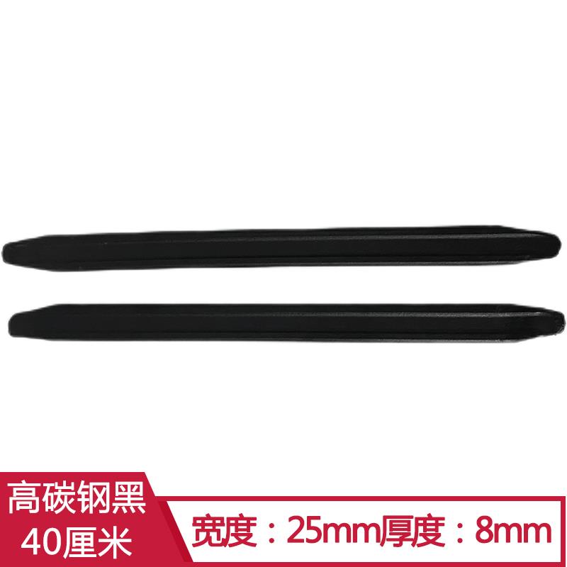 扒胎工具汽修拆轮胎撬换棒电动摩托车补胎拆卸拔翘板撬杠撬棍撬棒