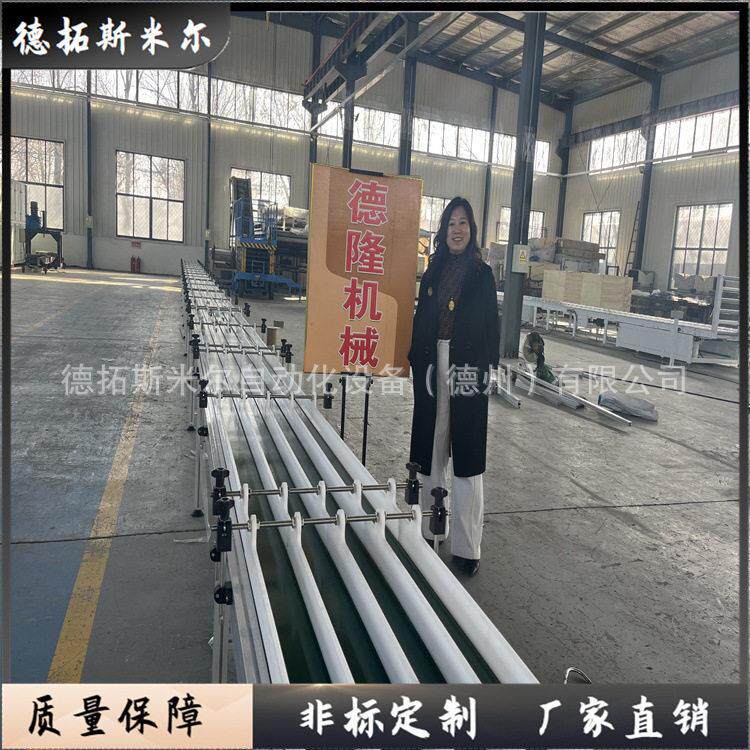厂家可定制印刷卷材输送机轻型皮带机墙纸壁纸卷材收卷前输送设备