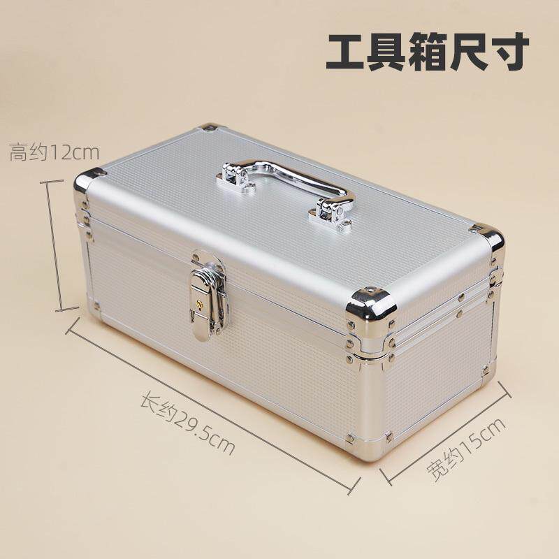 双层专业采耳工具铝箱培训技师套装箱子足疗箱收纳盒定加制大长款