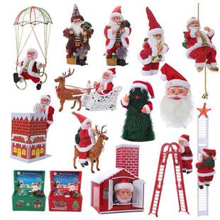 Climbing Claus Santa curtain climbing pearl stair Christmas