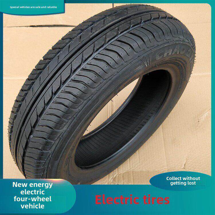 电动四轮车轮胎雷丁/海全/汉唐/御捷/比德文/金彭/雷军外胎真空胎
