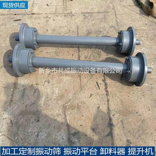 给煤机对轮底轮 k3往复式给煤机配件托轮联轴器连杆曲柄装置