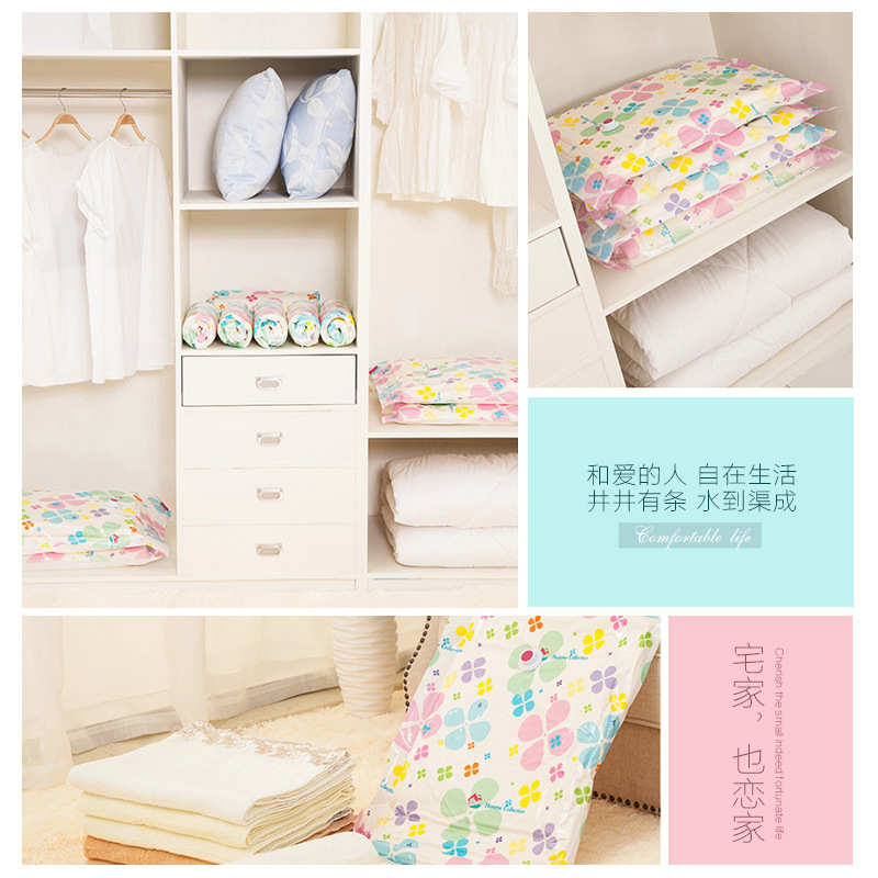 4加厚中手袋丝百4收纳9套装送易真空特大袋箱压缩袋泵爆特款