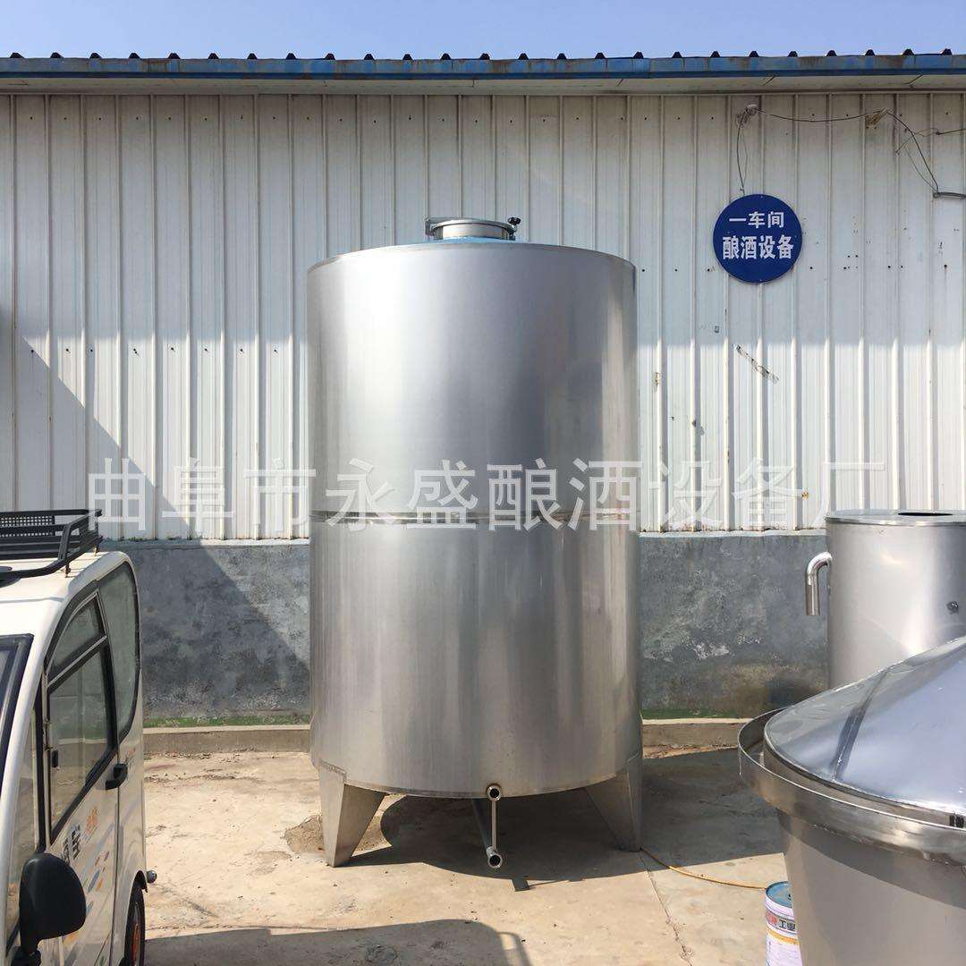 永盛制造10吨储存罐酒罐酒容器发酵罐多种规格酿酒设备供应