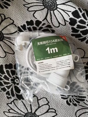 西狄亚取暖器怎么样是哪里生产的，值吗