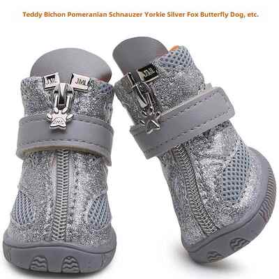 小狗鞋子小型犬不掉防滑比熊博美雪纳瑞泰迪约克夏透气软宠物鞋子