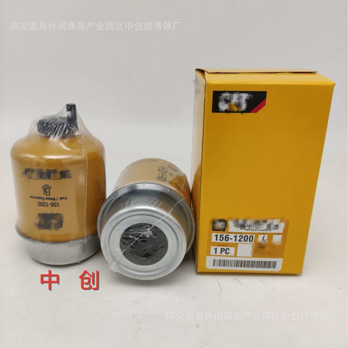 工程机械矿山设备滤发电机芯7069558m92矿山设备芯机油滤芯滤