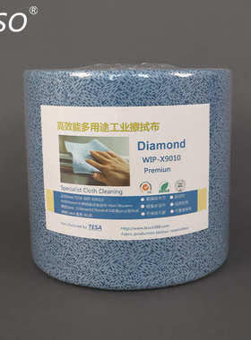 厂家供应白色蓝色91020树皮纹吸油纸去油污卷纸工业擦拭纸吸油纸