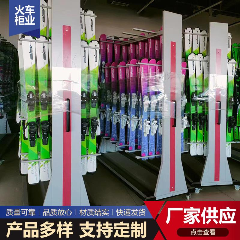 双板架存放架滑雪场滑雪板存放置物架滑雪场设备双板存放架