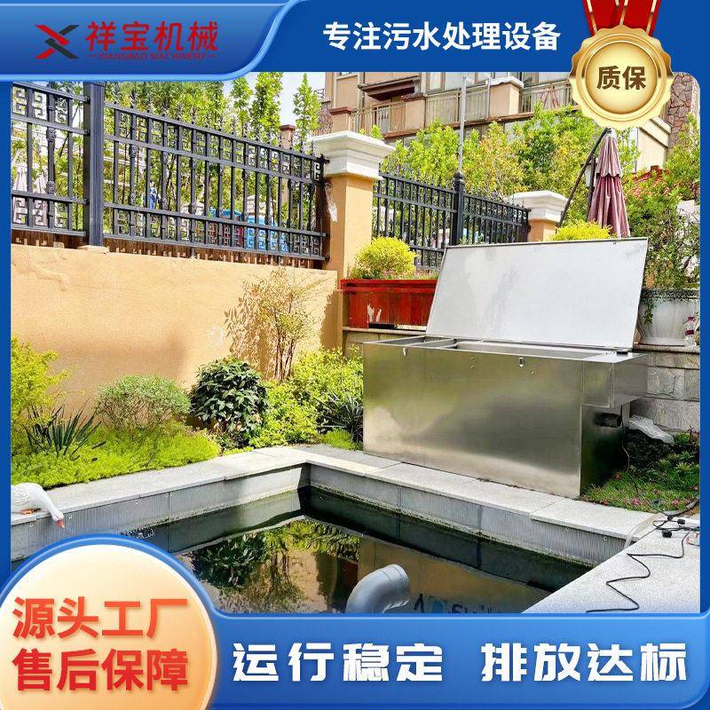 全自动鱼池过滤生化一体机 智能转鼓超滤机 家用户外景观鱼池净水