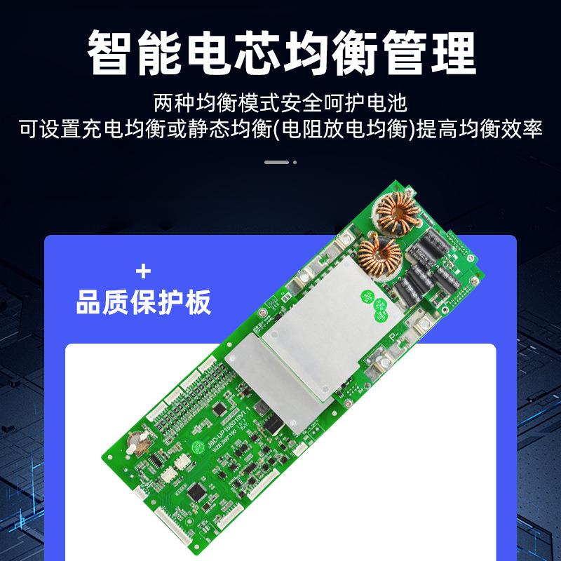 壁挂式储能0锂电池51.V48V2能0AH太阳能储电池磷酸铁锂户外23电2