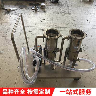上海微孔过滤器厂家供应不锈钢SUS304小推车过滤器