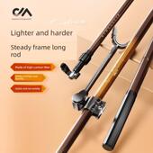 Kawaze转塔支架高碳转塔手杆架钓鱼多功能钓鱼箱支架大对象平台钓