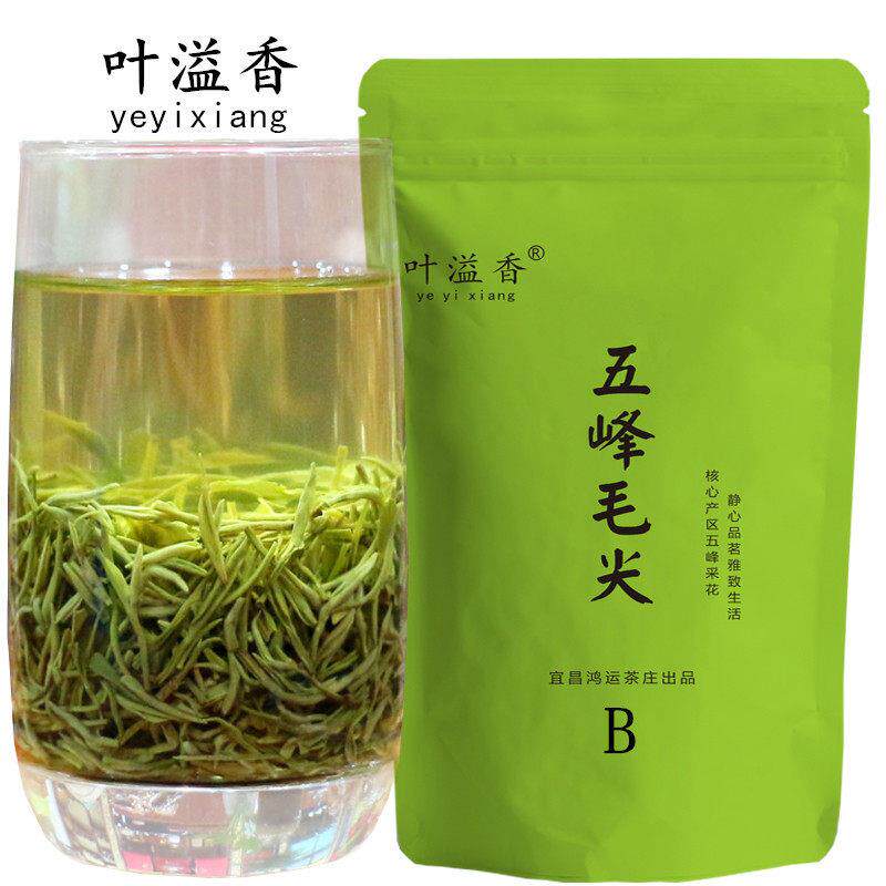 茶叶绿茶毛尖B五峰毛尖2025新茶雨前栗香味浓 500g散装宜昌特产茶