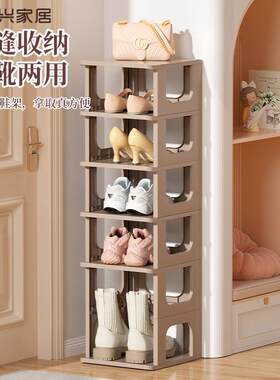 塑料多层组合鞋架夹缝门后可移动置物架多功能鞋靴两用鞋子收纳架