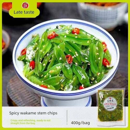 即食香辣海白菜梗段美人唇裙带菜丝凉拌下饭小咸菜400g袋大连特产