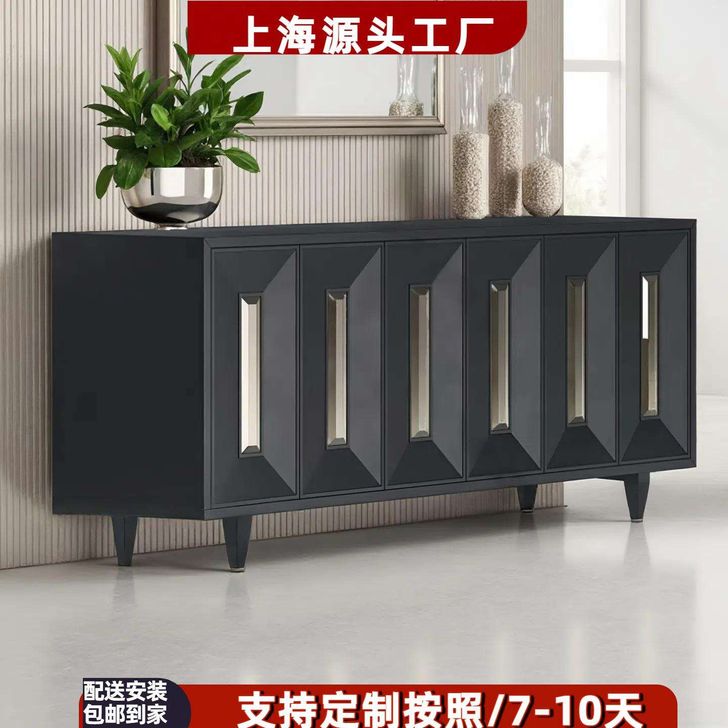 意式轻奢烤漆餐边柜实木复古装饰柜现代简约入户玄关柜储物茶水柜