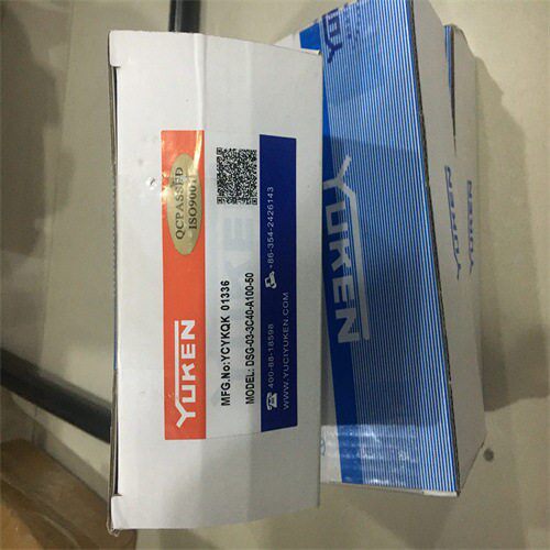 需要的询价油研yuken电磁阀DSHG-06-3C2-T-D24-N-53有货